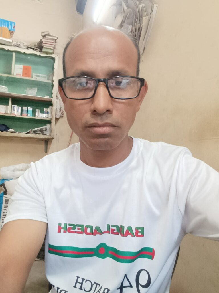 RAM JOARDER