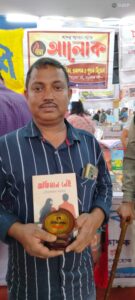 Gourangadev sardar