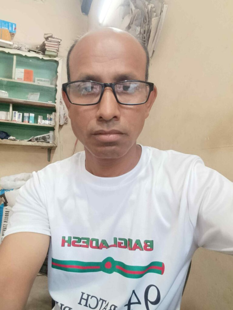 RAM JOARDER