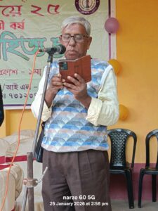 Ali Asgar