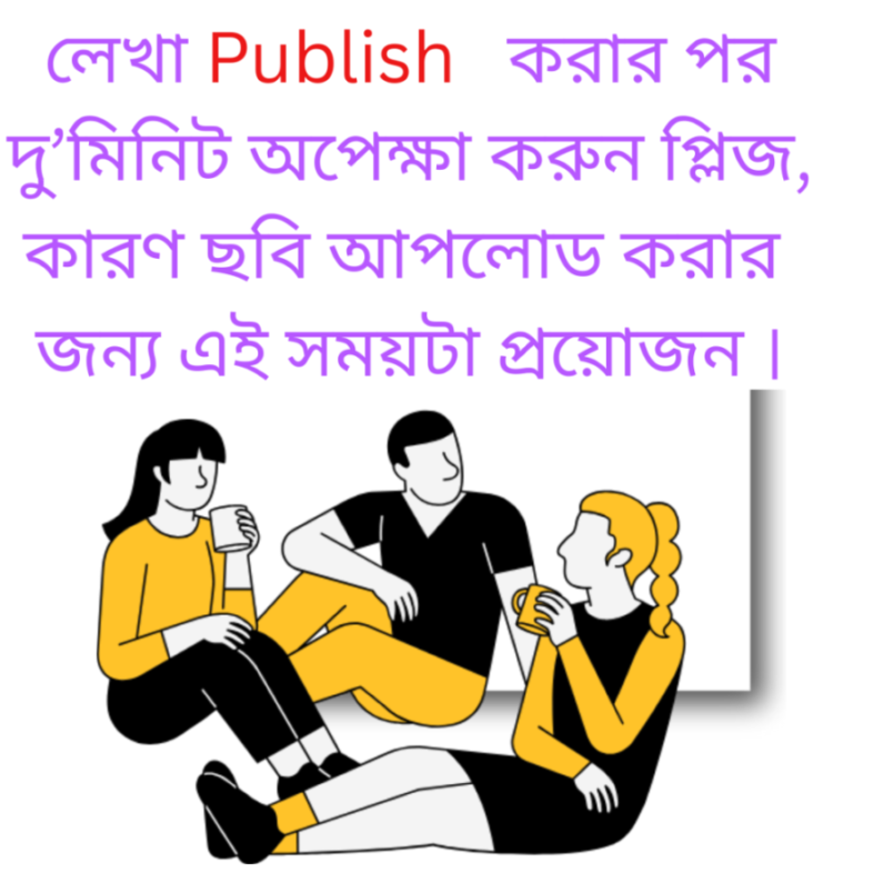 Submit Post