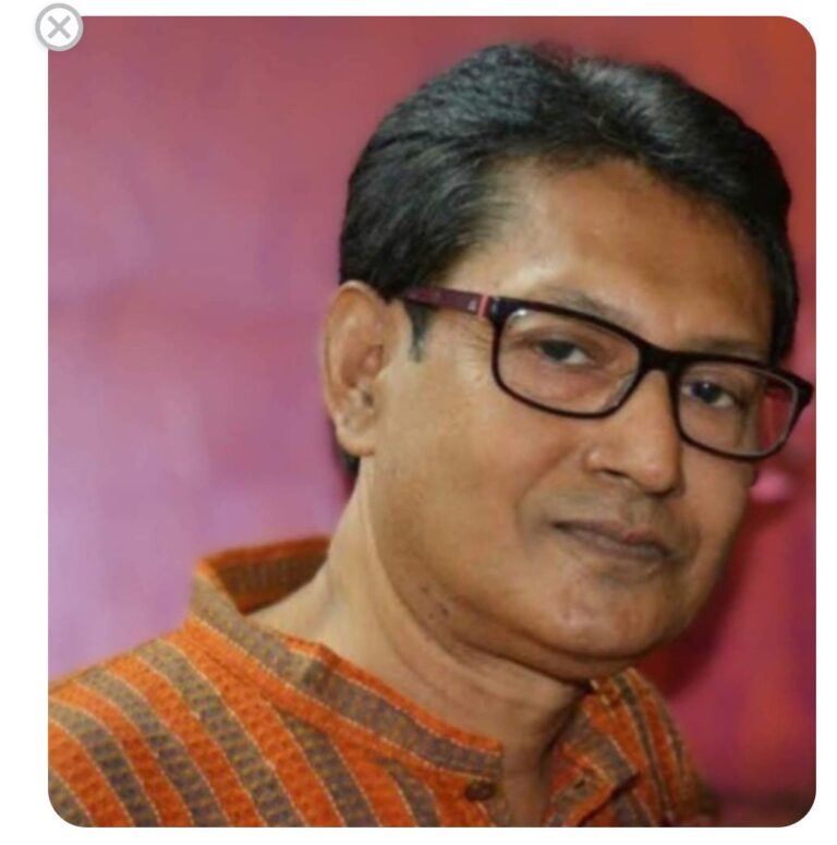DIPAK BERA
