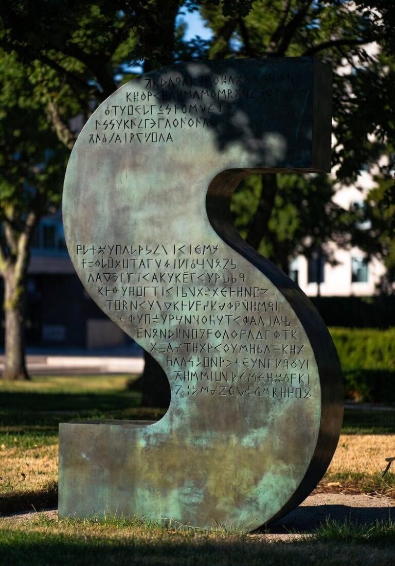 Kryptos