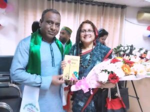Md Ibrahim Hossen – Rajshahi